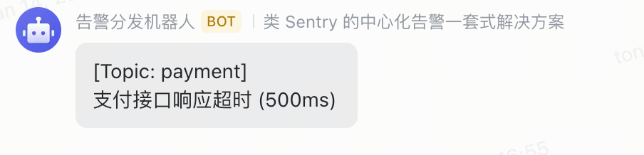 Group Alert